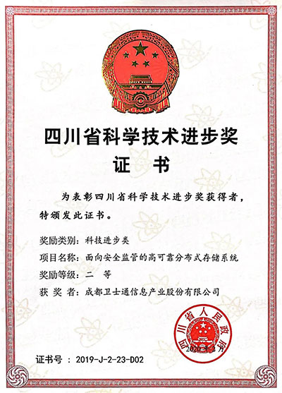 1601264401198075.jpg 01.jpg