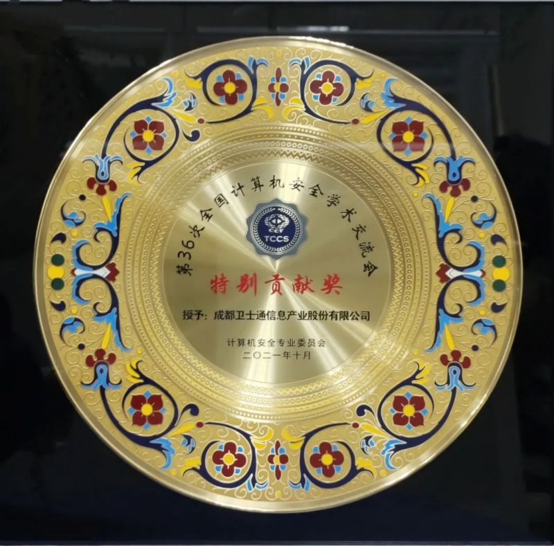 1654829397345760.jpg 04.jpg