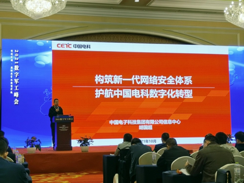 1654830747395462.png 02.png