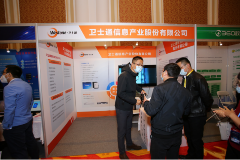 1654830777571160.png 04.png