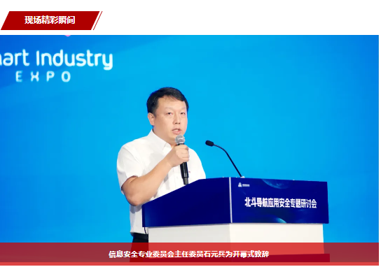 1721896692164216.png image.png